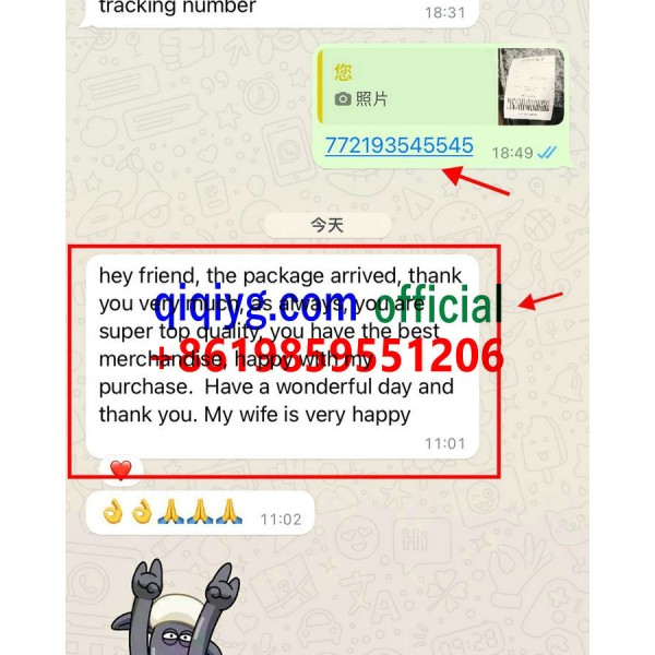 Resenas de qiqiyg  Whatsapp:+8619859551206 qiqiyg....