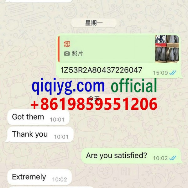 Resenas de qiqiyg  Whatsapp:+8619859551206 qiqiyg....