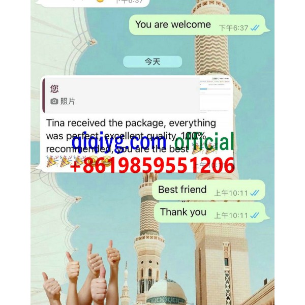 Resenas de qiqiyg  Whatsapp:+8619859551206 qiqiyg....